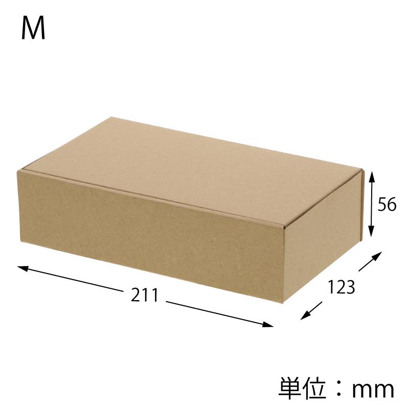 ボックスバンク ヘイコー ミニ ダンボール MD-M 100枚セット 【外寸:縦