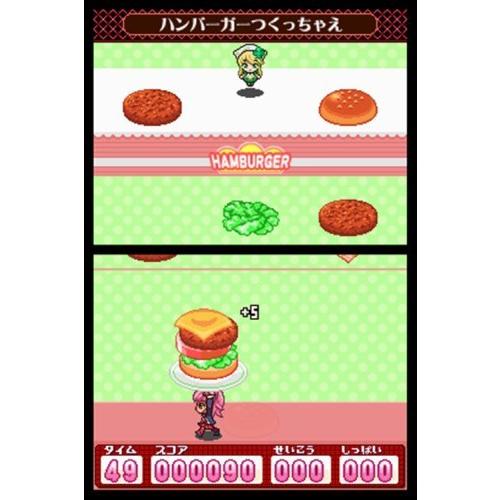 18 Off しゅごキャラ あむのにじいろキャラチェンジ キャラクター衣装 Readingtherapycenter Com