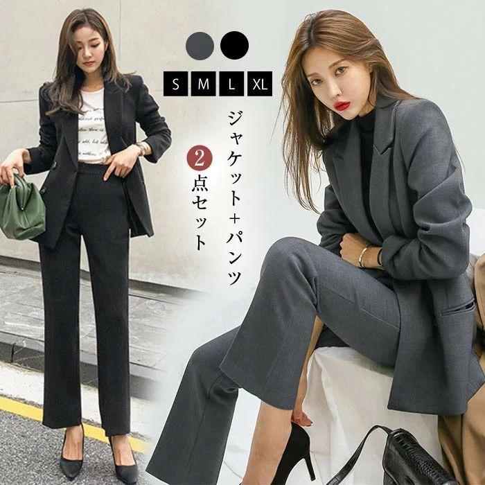 レディースファッション 日本製 スーツ レディース パンツスーツ セットアップ フォーマルスーツ ジャケット パンツ ロング 黒 ブラック グレー 長袖 無地 シンプル フォーマル ビジネス オフィ Nveutk8lnf Www Meatandco It