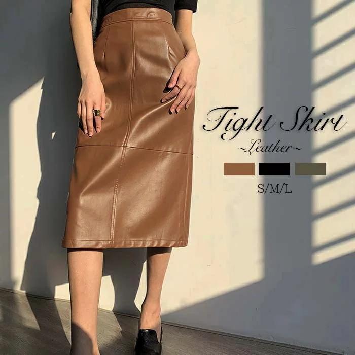 レザースカート タイトスカート ハイウエスト ミドル丈 可愛い お洒落 Sml Ay0621b0286 Boxi 通販 Yahoo ショッピング