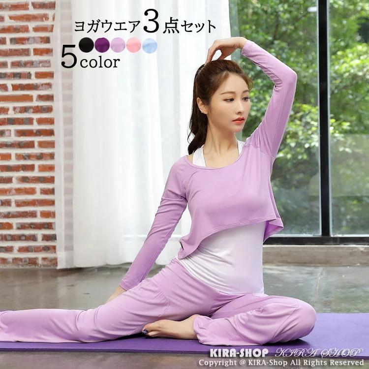 日本に ヨガウェア 上下セット sushitai.com.mx