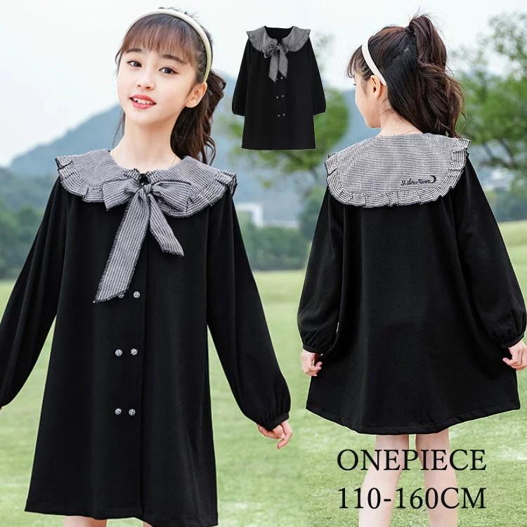 女の子 ワンピース ピアノ 子供 ドレス 日常服 ベビー 子ども ドレス 発表会 キッズ フォーマル ドレス ワンピース プリンセスドレス プレゼント こども 結婚式 Ay0621f0440 Boxi 通販 Yahoo ショッピング