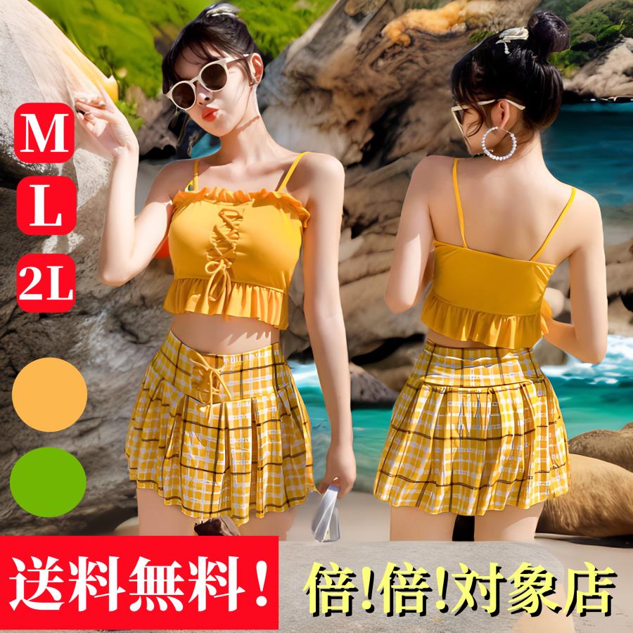 水着 レディース タンキニ 韓国 ２点セット ハイウェスト 体型カバー 10代 代 セパレート 可愛い チェック柄 みずぎ リゾート 海 プール 温泉 Jh0610b12 Boxi 通販 Yahoo ショッピング