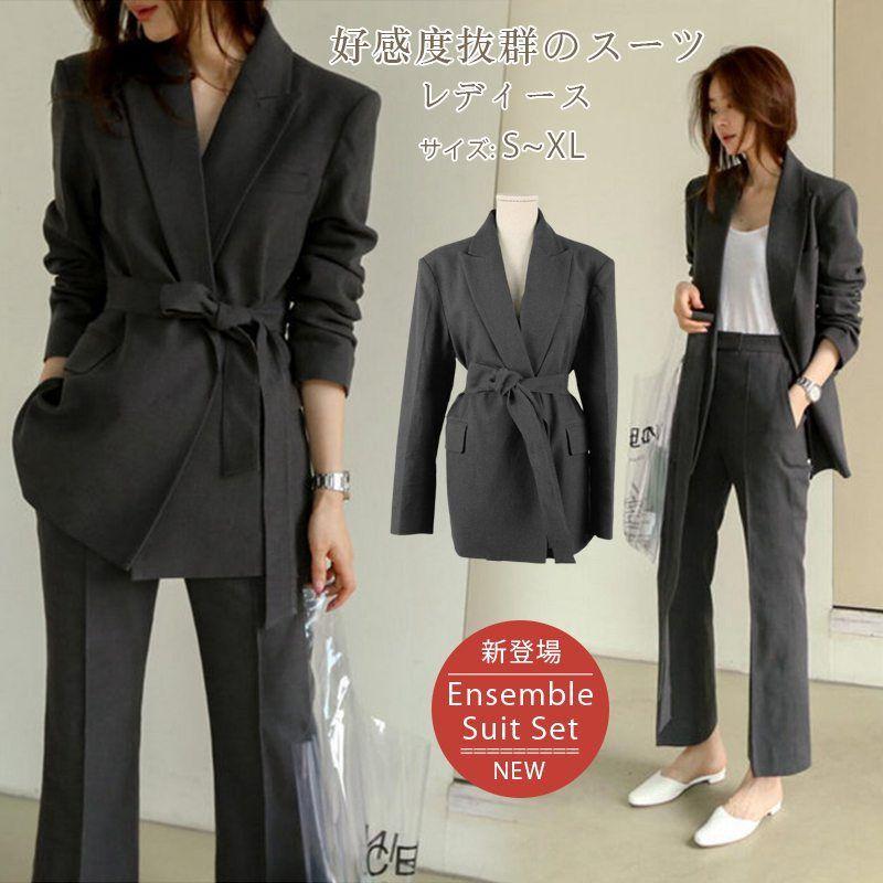 スーツ レディース 卒業式 入学式 スーツ スーツセット パンツスーツ 上下セット 卒業式 発表会 成人式 セットアップ 通勤 テーラード ジャケット パーティー Ol Jx0503a0693 Boxi 通販 Yahoo ショッピング