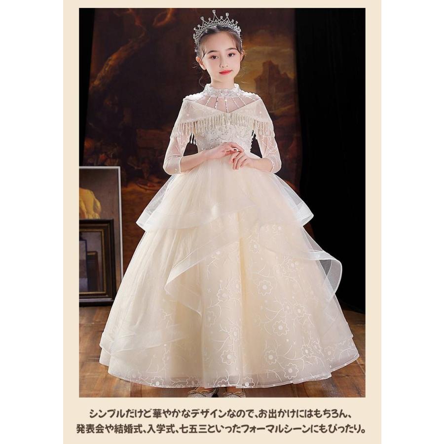 最低価格の ジーザスディアマンテぼかしバラワンピースパーティー