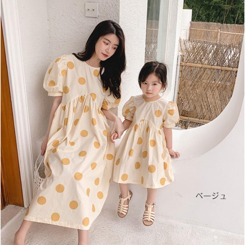 Dou dou 親子お揃い ワンピース 子供100 大人フリーサイズ www.ijdtogo.org