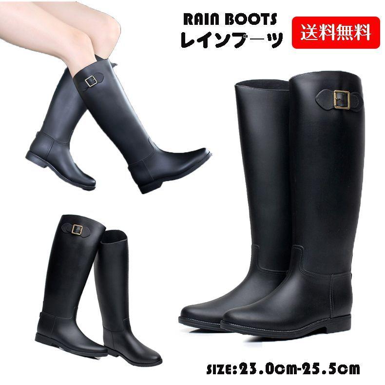 長靴 レディース メンズ 農作業 作業用 レインブーツ レディース ロング メンズ 防水 レインブーツ 折りたたみ レディース おしゃれ ロング 丈 Jx0610a365 Boxi 通販 Yahoo ショッピング