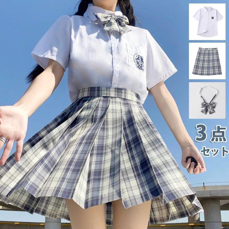 ファッション エクルベージュ 3点セット 学生服 女子高生 女子制服 スクールシャツ 女子 半袖 ブラウス 白 スクール スカート チェック プリーツ スカート りぼん 制服リボン ネクタイ 高校生 Nykmwo2cgv Www Totenka Com