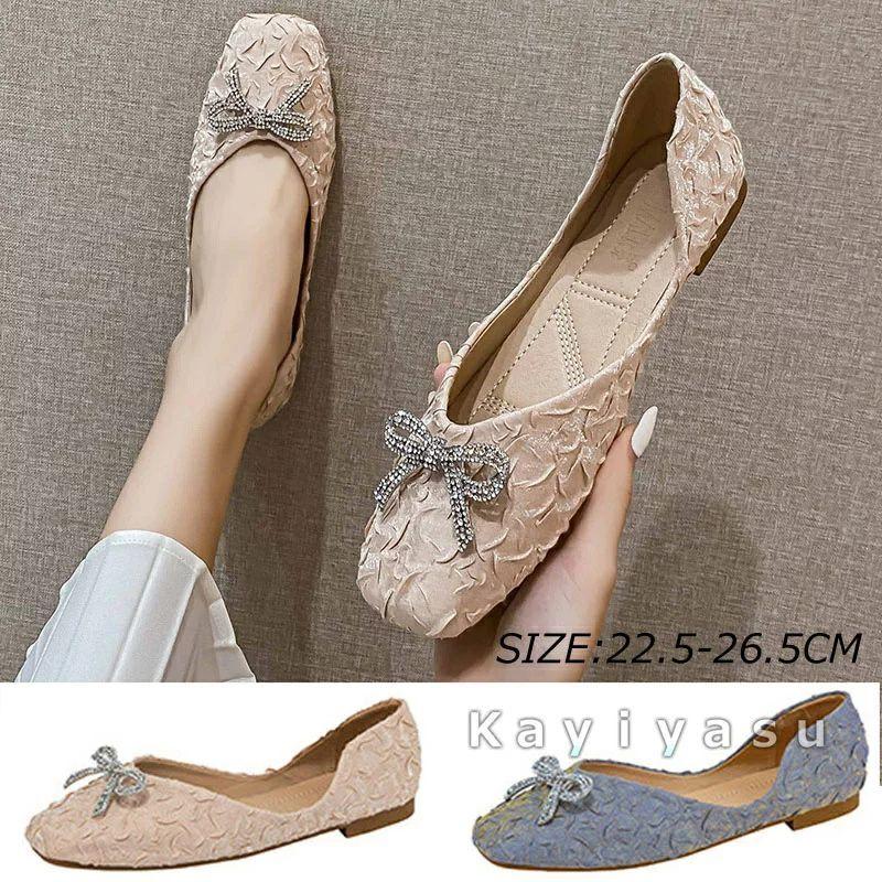 パンプス レディース フラットシューズ ローヒール靴 ぺたんこ 履きやすい 疲れない 歩きやすい 折りたたみ靴 通勤 就活 婦人靴 リボン おしゃれ Jx0610e223 Boxi 通販 Yahoo ショッピング