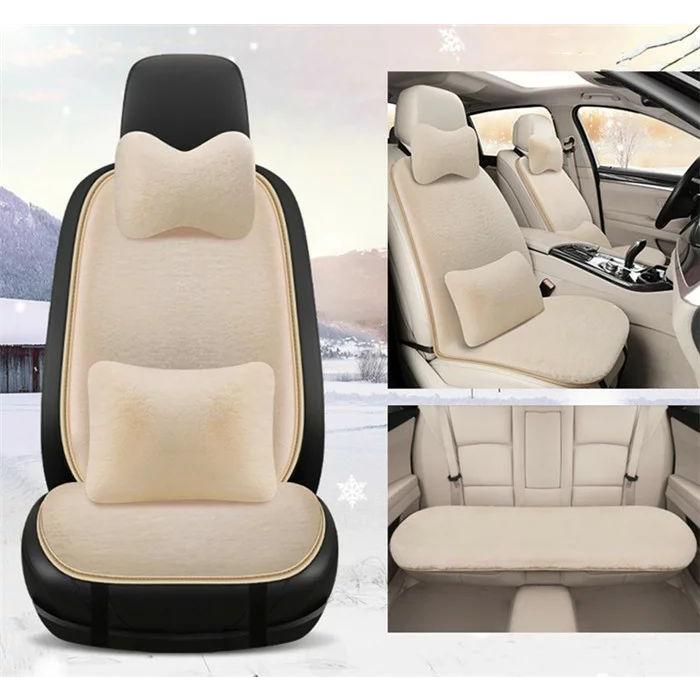 送料0円 車用 ふわふわ カークッション クッション シートカバー 座布団 父の 枕付き 7点セット 車イスクッション 車クッション 高級感 後部座席 助手席 運転席 車座布団 腰枕 Color コーヒー Klcallgirl Net