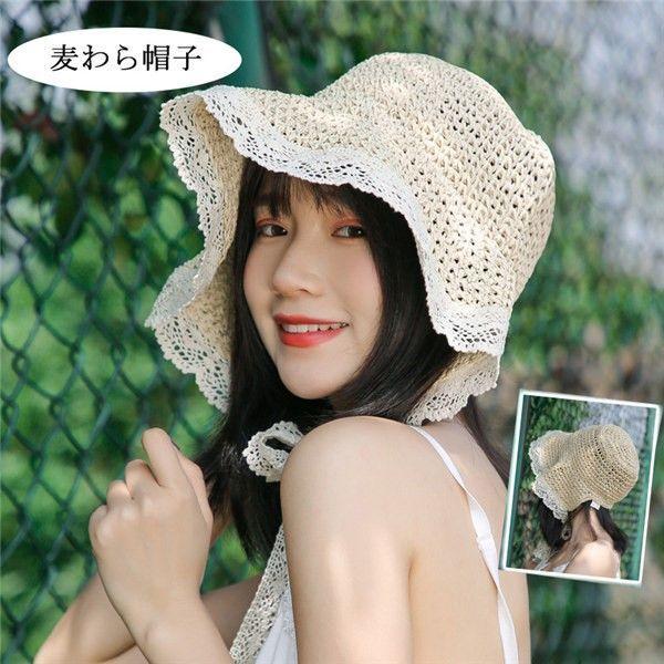 Uvカット 帽子 日焼け防止 日よけ 日よけ帽子 紫外線対策 Uv対策帽子 おしゃれ レディース バケットハット 流行 ハット ストローハット アウトドア ビーチ 夏 レ Sunnyprize1869 Boxi 通販 Yahoo ショッピング