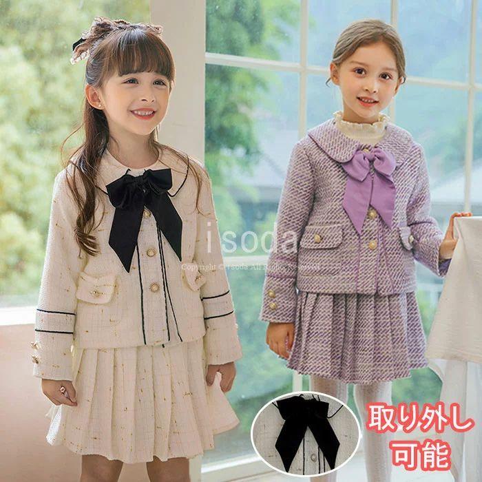 入学式 スーツ 女の子 ワンピース 長袖 フォーマル ワンピース 女の子 長袖 子供服 フォーマル 女の子 キッズ 子供服 ワンピース フォーマル スーツ 入学式 ベー Sw0506b0319 Boxi 通販 Yahoo ショッピング