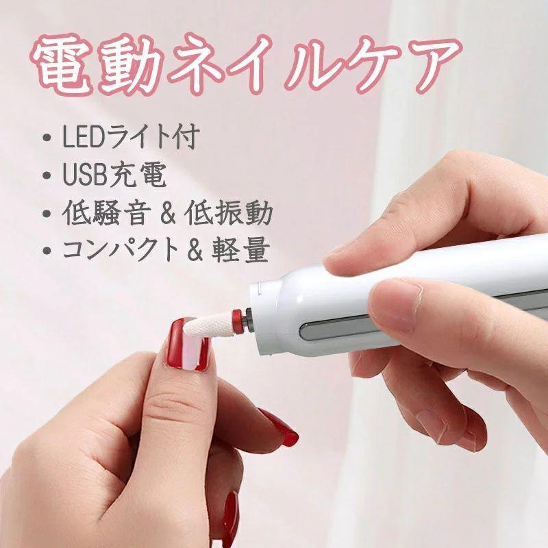 現役ネイリストも愛用する本格的ネイルケア28点セット！☆簡単手軽に