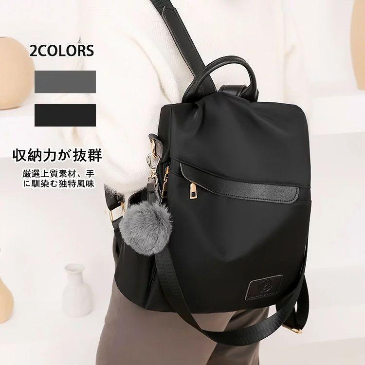 リュック レディース リュックサック おしゃれ マザーズ 無地 背面ファスナー ママ ブランド マザーズバッグ ママリュック 人気 バッグ 大学生 可愛い 通勤 女性 Sw0510d0102 Boxi 通販 Yahoo ショッピング