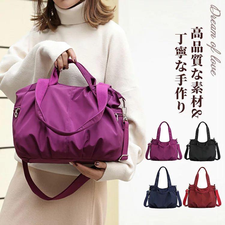 バッグ レディース トートバッグ マザーズバッグ 肩掛け 大容量 大きめ プチプラ ポケット 使いやすい 多機能 カジュアル おしゃれ 通勤 通学 レジャー オリ Sw0510d0212 Boxi 通販 Yahoo ショッピング