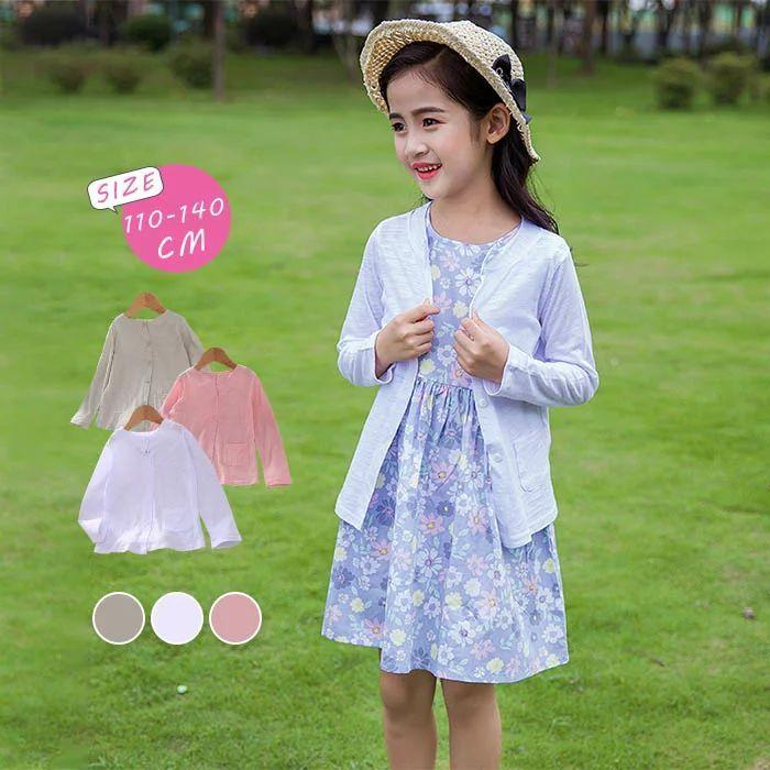 通販 キッズ 羽織り 薄手 カーディガン サマー 子供服 女の子 夏服 キッズ アウター 薄手 長袖 子供 子供用 服 子供 カジュアル シンプル UVカット 冷房対策 紫外線対策 ホワイト 夏 90 100 110 120 130 140cm