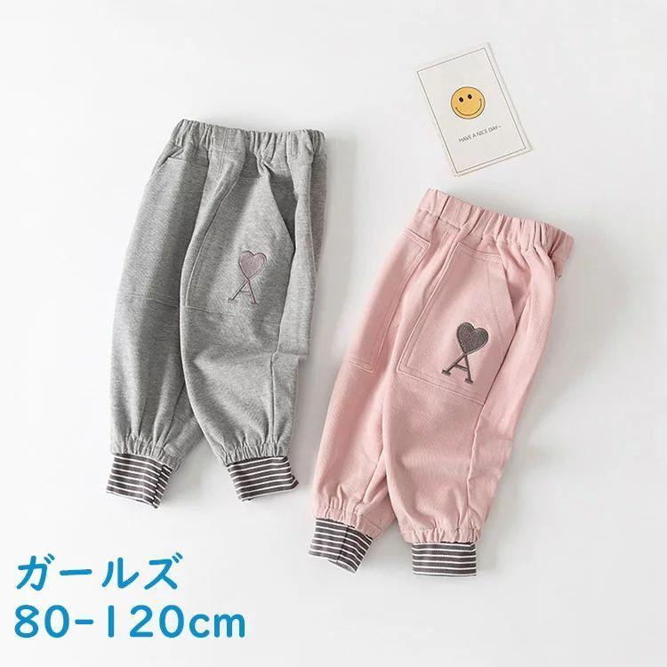 子供パンツ 女の子 長ズボン 子供 子供ズボン 子供服 キッズ 長ズボン テーパードパンツ スウェット パンツ スエットパンツ ジャージ ゴム 純綿 こども 子ども Sw0601c0776 Boxi 通販 Yahoo ショッピング