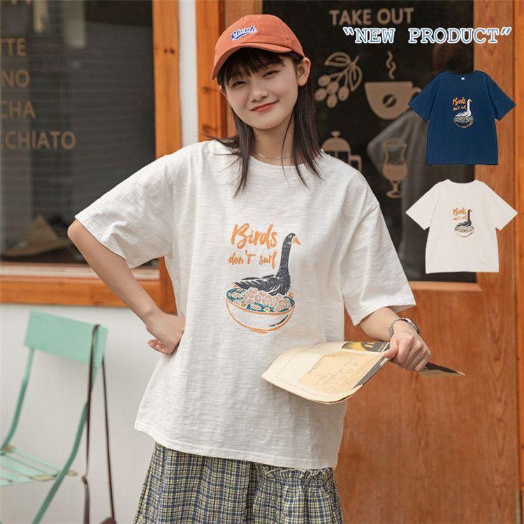 ロゴtシャツ レディーストップス クルーネック Tシャツ 夏tシャツ 半袖 リラックス 春夏 体型カバー フリーサイズ きれいめ 大人 ゆったり シンプル おしゃれ Sw0601d1073 Boxi 通販 Yahoo ショッピング