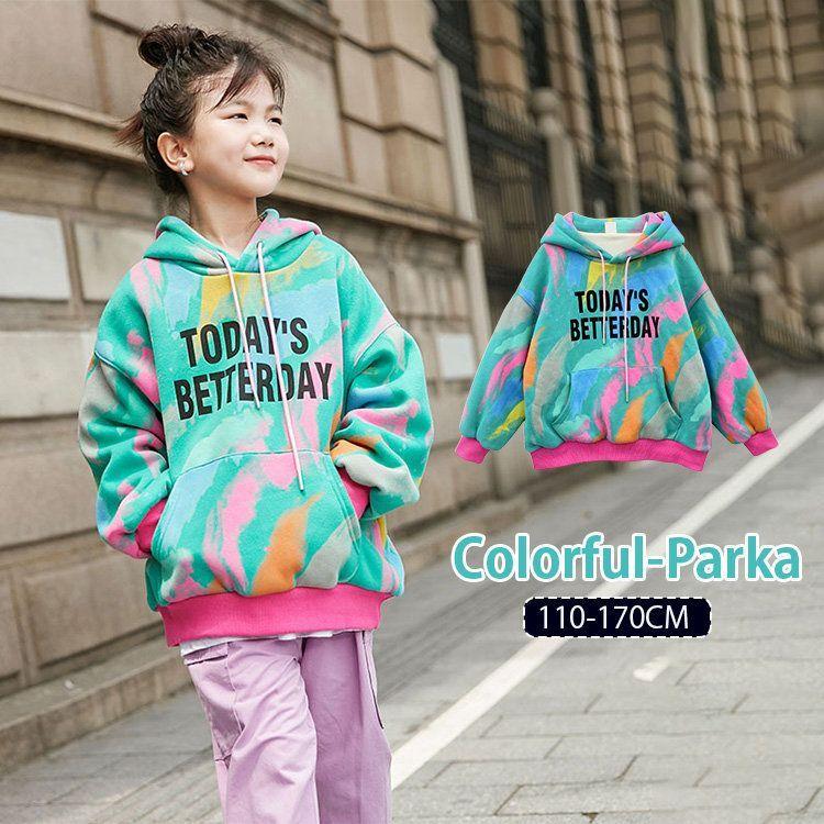 キッズ パーカー 裏起毛 あったか マルチカラー 原宿系 韓国子供服 オシャレ トレーナー トップス 長袖 フード付き 可愛い 女の子 男の子 パーカー 秋冬 韓国フ Sw0601d2276 Boxi 通販 Yahoo ショッピング