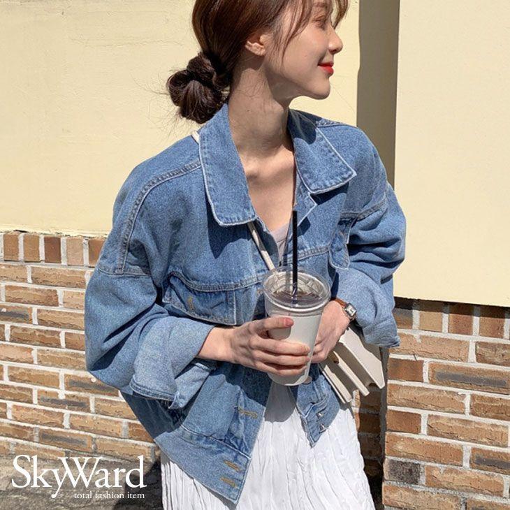 デニム ジャケット ジージャン Gジャン ジャンパー アウター ジーンズ レディース 可愛い 流行 カジュアル きれいめ シンプル 大人可 Sw0608c Boxi 通販 Yahoo ショッピング