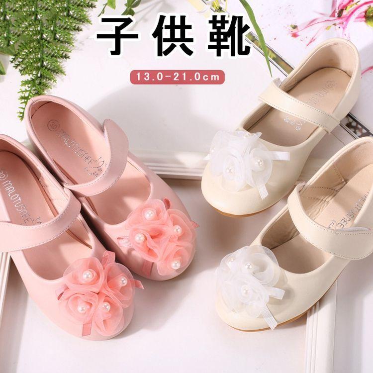 ドレス シューズ 子供 靴 フォーマル 女の子 フォーマル 女の子 入学 シューズ 子供 入園 入学 フォーマル靴 発表会 女の子 フォーマル靴 ピアノ発表会 演奏会 Wx0624a1051 Boxi 通販 Yahoo ショッピング