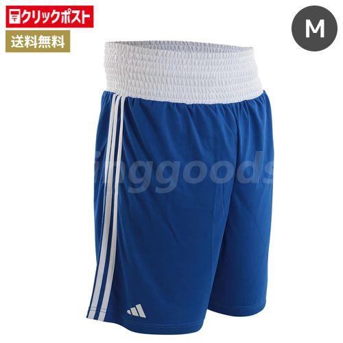 adidas（アディダス） ボクシングトランクス 170/Mサイズ ブルー