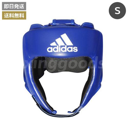 adidas（アディダス） FLX3.0ハイブリッド50 トレーニングヘッドギア S