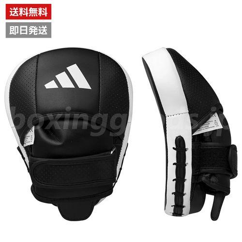 adidas NEW アディスター プロスピード パンチングミット adidas（アディダス） adidas NEW アディスター プロスピード