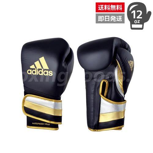 adidas（アディダス） 【在庫処分セール】adidas/アディダス アディ