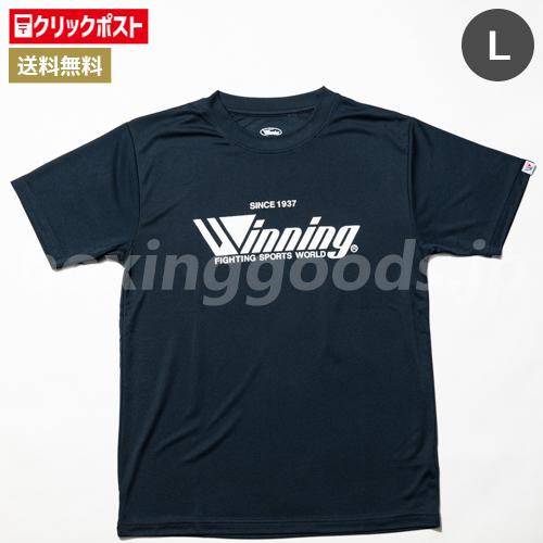 Winning（ウイニング） ロゴドライTシャツ Lサイズ ネイビー