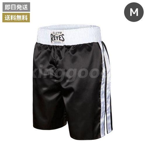 Reyes（レイジェス） ボクシングトランクス Mサイズ ブラック