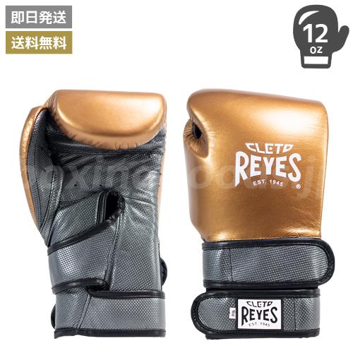 Reyes（レイジェス） トレーニング用ボクシンググローブ12オンス