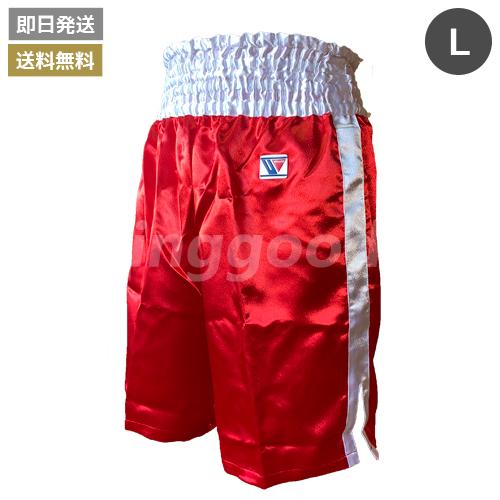 トランクス　ロングタイプ　ウイニング Winning（ウイニング） 【Winning/ウイニング】 トランクス（ロング