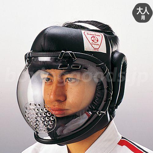 Winning（ウイニング） スーパーセーフ面 大人用 ブラック : コウダイ