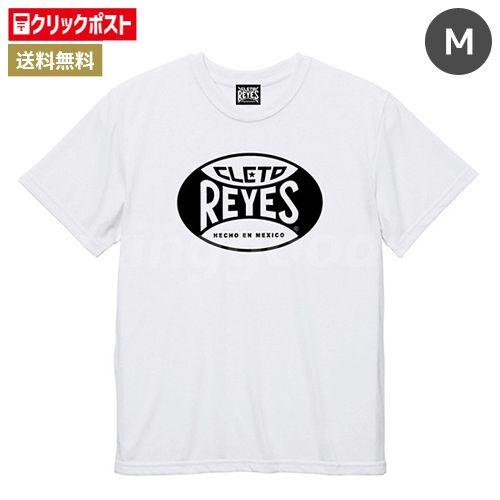 レア新品未使用タグ付 Cleto Reyesレイジェス シャツ S ※実寸M Reyes（レイジェス） Tシャツ Mサイズ ホワイト 綿100％ : コウダイ