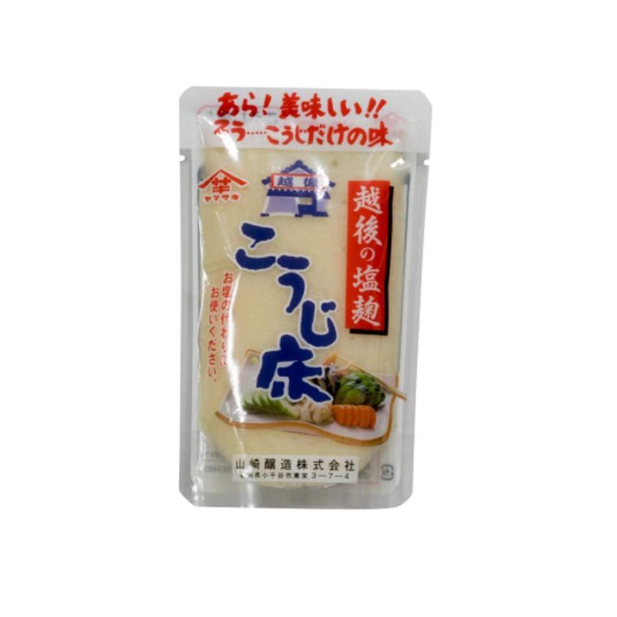 越後の塩麹 こうじ床 0g 10袋 漬物 漬け物の素 山崎醸造 送料無料 一夜漬けの素 Kojidoko0 箱買い専門店 Boxmart 通販 Yahoo ショッピング