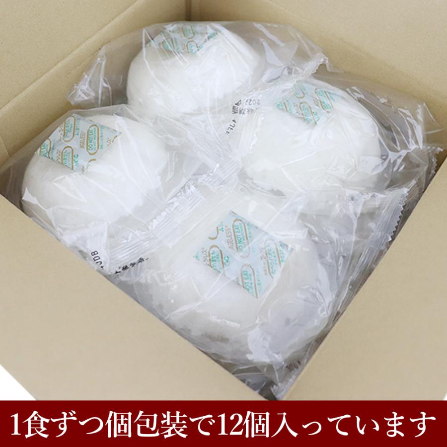 パックご飯 日本のごはん 120g×12個 越後製菓 新潟県産コシヒカリ使用 レトルトご飯 送料無料 |  | 02