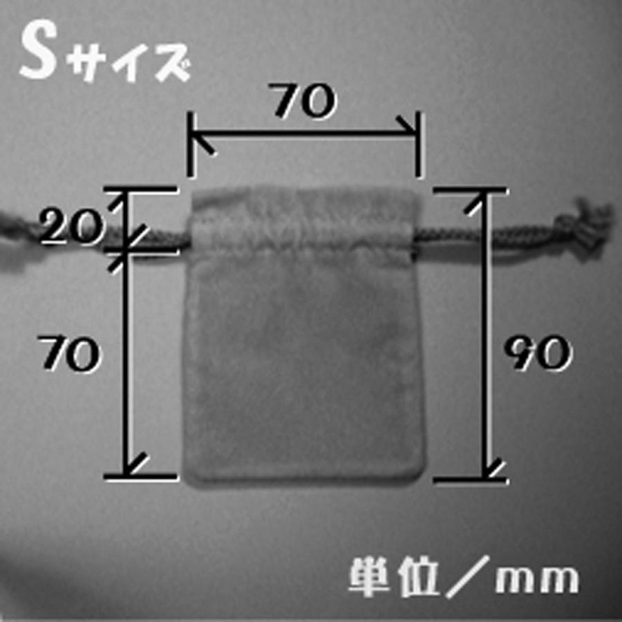 レザー風ネイビー巾着袋 Sサイズ : ボックスストアYahoo!店 - 通販