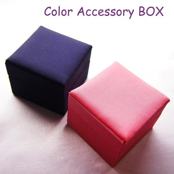カラーアクセサリーBOX(ピンク・ネイビー)｜boxstore-net