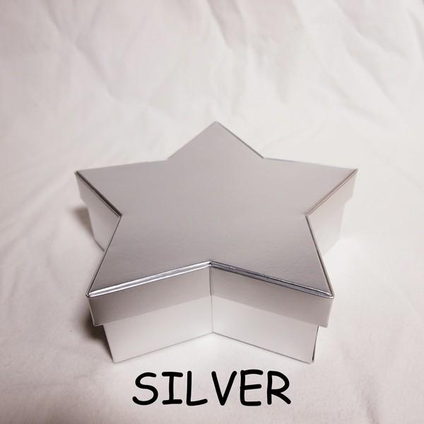 ホシガタ・ギフトボックス |  | 04