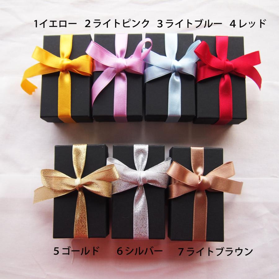 トリュフ6粒用ボックス ブラック (リボン付き) : ボックスストアYahoo