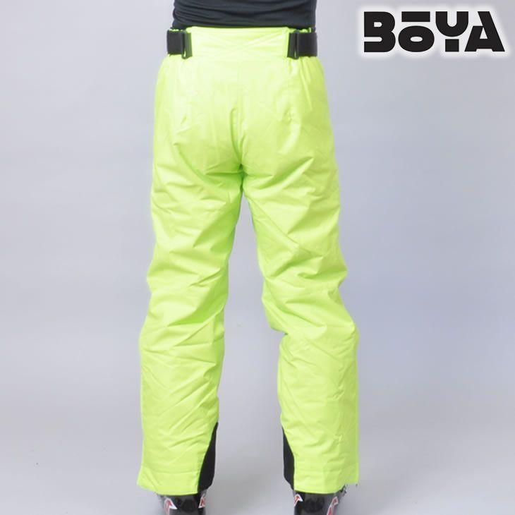 【新品未使用】スキーウェア グリーン/イエロー MIZUNO ミズノ スキーウェア パンツ メンズ レディース＜2026