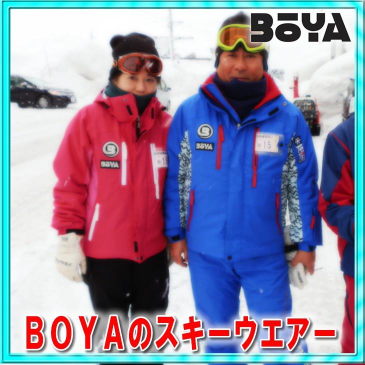 コロンビア スキースノーウェア リバーシブル イエロー ブラウン 6〜7