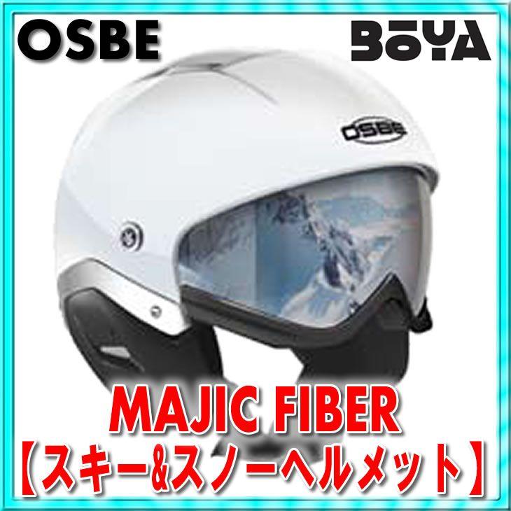 MAJIC FIBER 【OGP/OSBE/GPA/オズベ】【スキー&スノー  