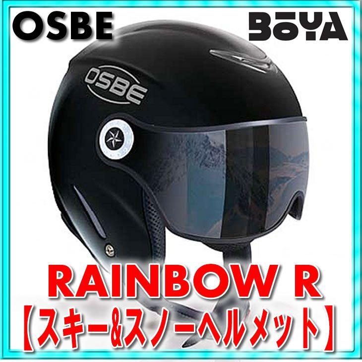 RAINBOW R Black 【OGP/OSBE/GPA/オズベ】【眼鏡可】【送料  