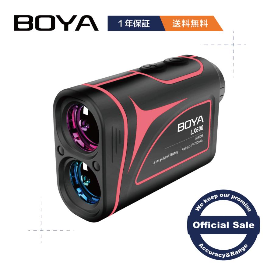 BOYA ゴルフ レーザー距離計 660ydまで対応 内蔵式充電池 スロープ振動機能 距離測定器 現品限り一斉値下げ！ 日本語取扱説明書 収納ケース付き LX600 大特価 正規品