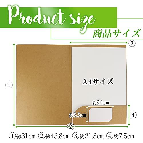 クラフトファイル 書類ホルダー A4 紙製 片面ポケット 書類整理 資料入れ 持ち運び 事務用品 (24枚)｜bozu｜02