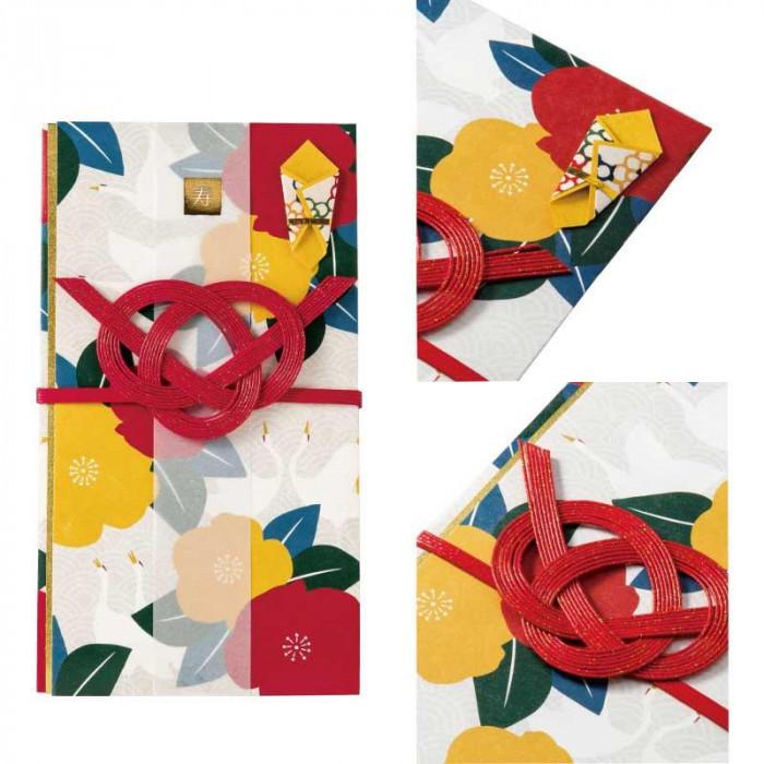 オリジナル名刺印刷 おみくじ名刺 U 502 S カラー名刺片面100枚入ケース付 テンプレートを選んで簡単名刺作成 定価の ｏｆｆ