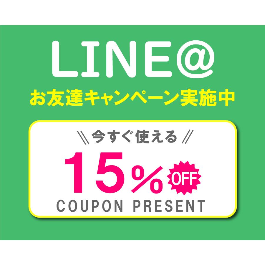 エクオール サプリ リミタス 45粒 大豆 イソフラボン プラセン タ エストロゲン ローヤルゼリー サプリメント 更年期 30代 40代 50代 60代｜bp-direct｜02