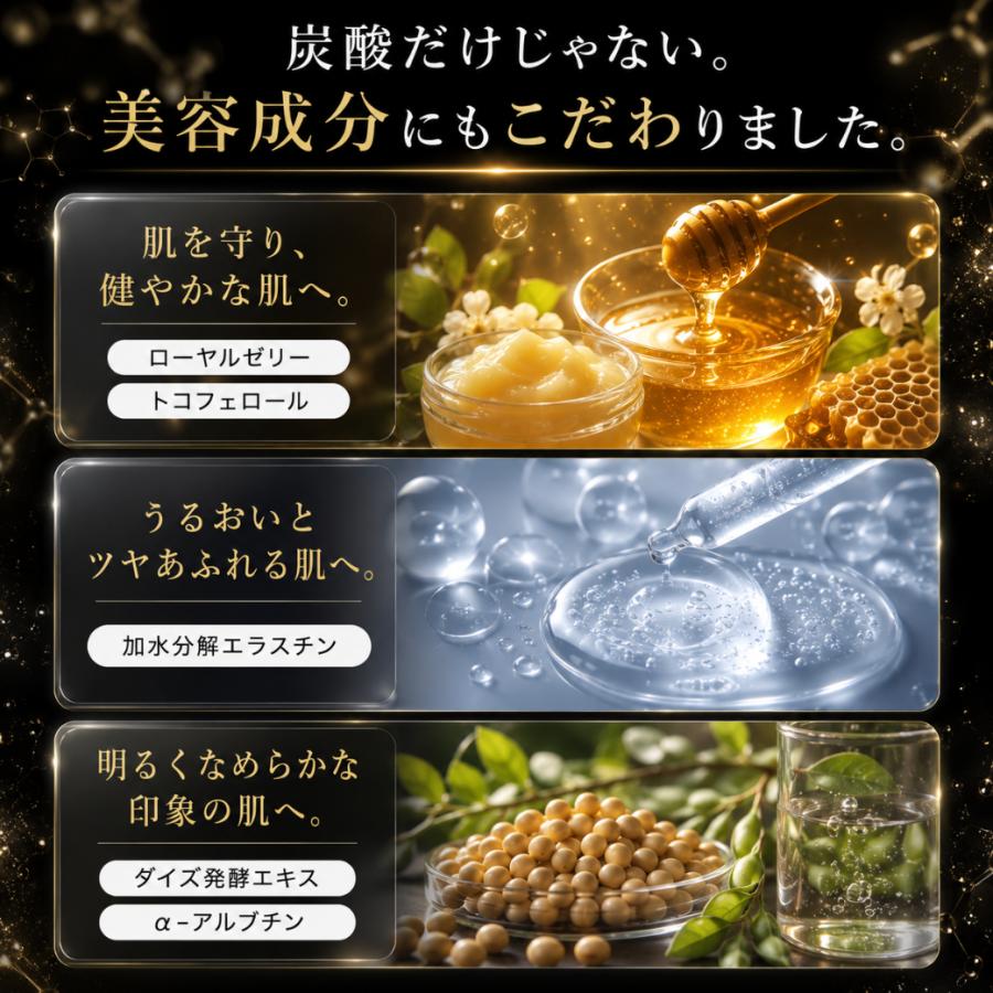 炭酸パック Sparca 5回分 一剤式 泡 炭酸ガスパック 毛穴 ケア 洗浄 鼻